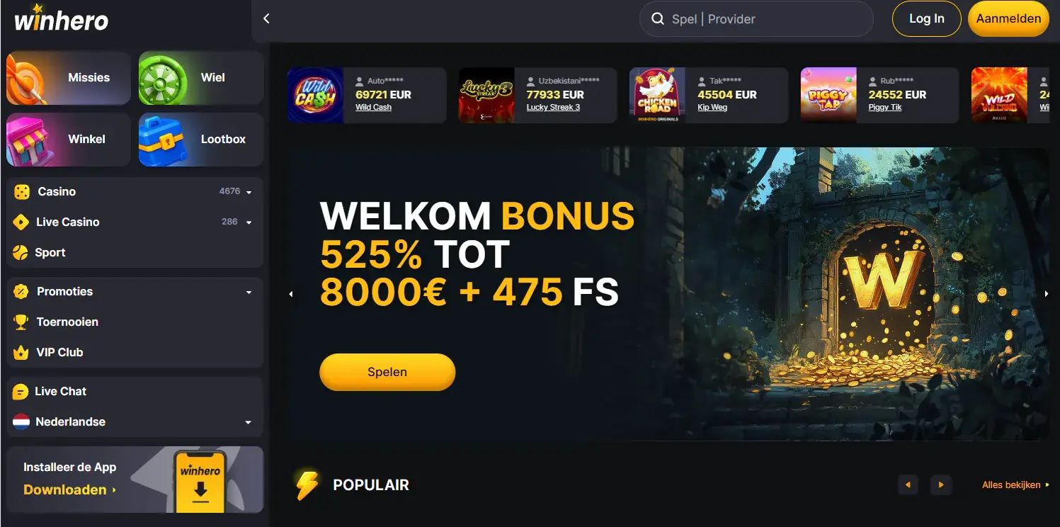 Actuele Winhero-promotiekaart in de Nederlandse interface