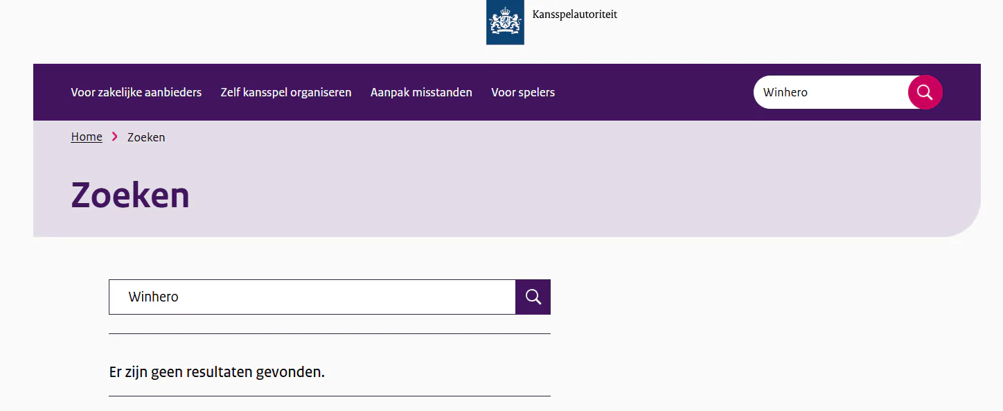 KSA Kansspelwijzer met zoekveld voor de Nederlandse vergunningstatus